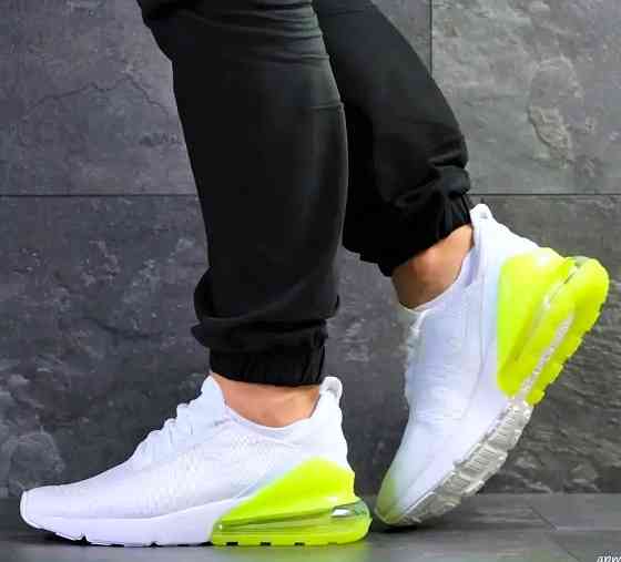 Кросівки Nike 270 Чоловічі Білі з Амортизацією Жовті Найк (розміри: 45) Дніпро