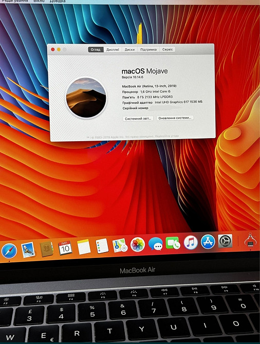 MacBook Air 13 (2019)i5/8/128Gb Space Gray Киев - изображение 2