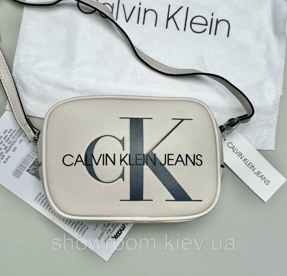 Невелика жіноча сумочка на плече Ck 2866 бежева Київ - фото 1