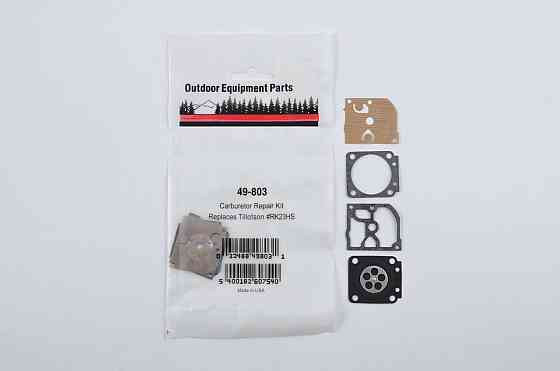 Ремкомплект карбюратора бензопила St M 180 Мукачево