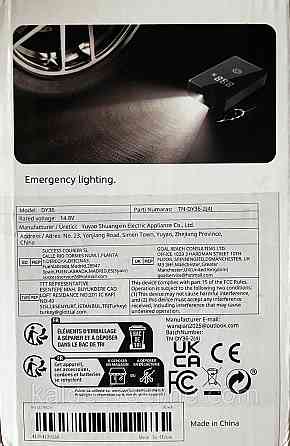 Пауэрбанк, портативный стартер для аккумуляторов Харьков