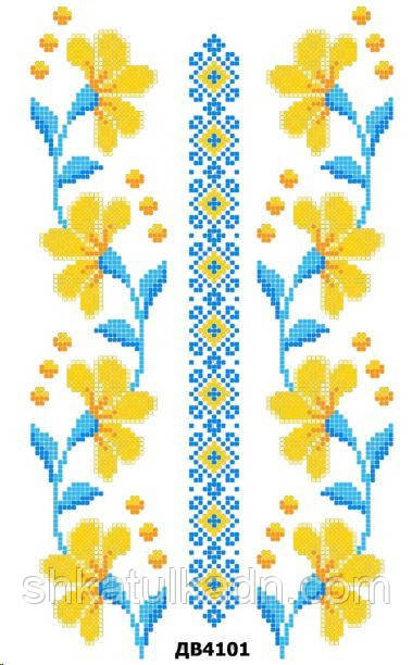 Термоналіпка під вишивку Дніпро - фото 1