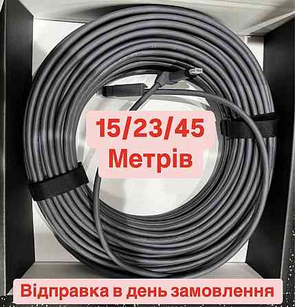 Starlink кабель Старлинк gen2/gen3 Оригинал Харьков