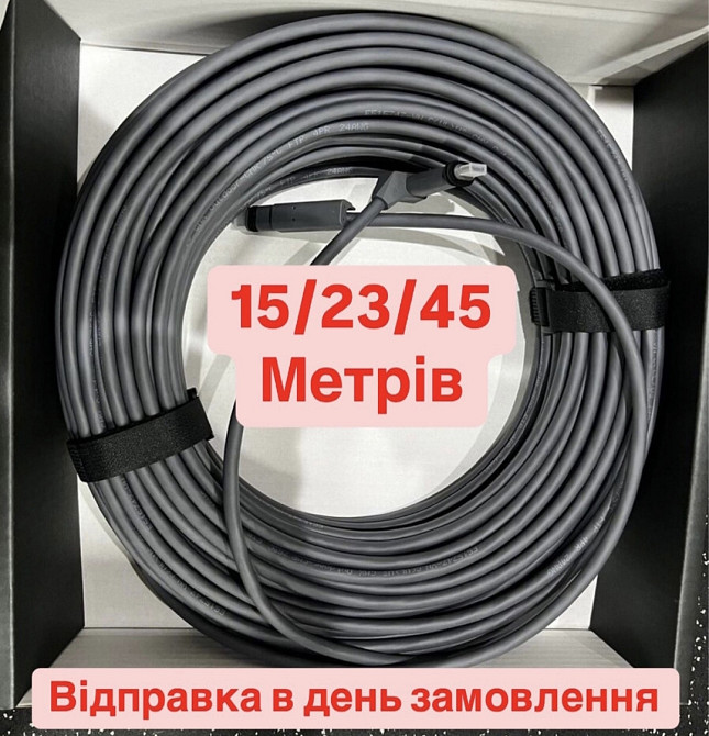 Starlink кабель Старлинк gen2/gen3 Оригинал Харьков - изображение 4