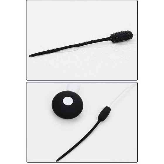 Уретральний катетер "Galaku" - 20 режимів вібрації - USB - Чорний Вінниця