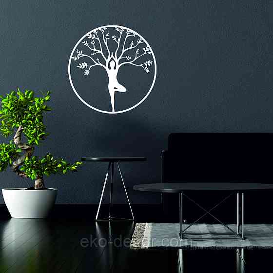 Декоративне настінне 3D Панно «ЙОГА» Декор на стіну з об'ємом 90*90 см, Білий Київ