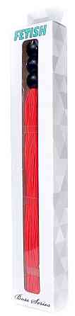 Силиконовый флогер ( длина 26 см ) Fetish Boss Series - Silicone Whip Red 10