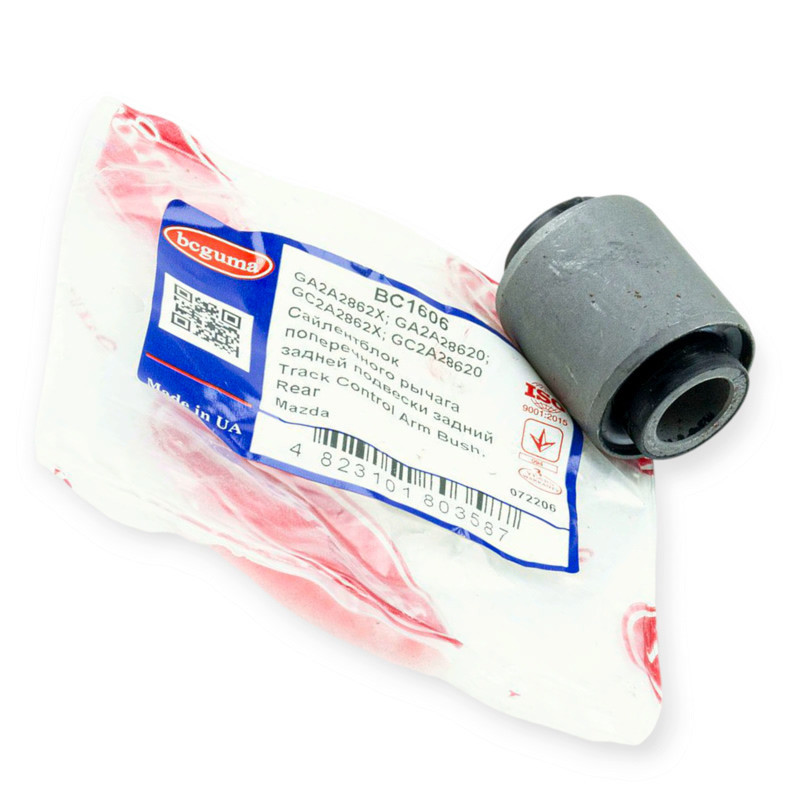 Сайлентблок заднего Mazda 626 GE поперечного наружный рычага Мукачево - изображение 1