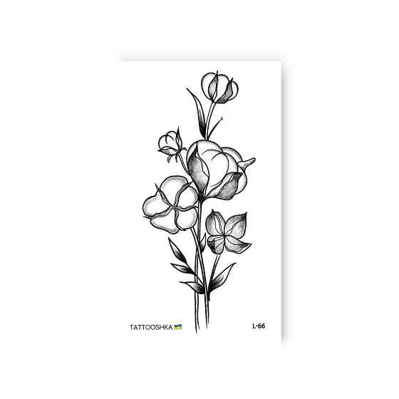 Временная татуировка 