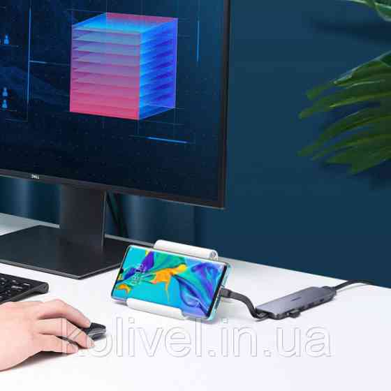 Док-станція USB3.0 Type-C --> HDMI/USB 3.0x3/HDMI/Type-c PD Ugreen CM285 Сіра (70408) Киев