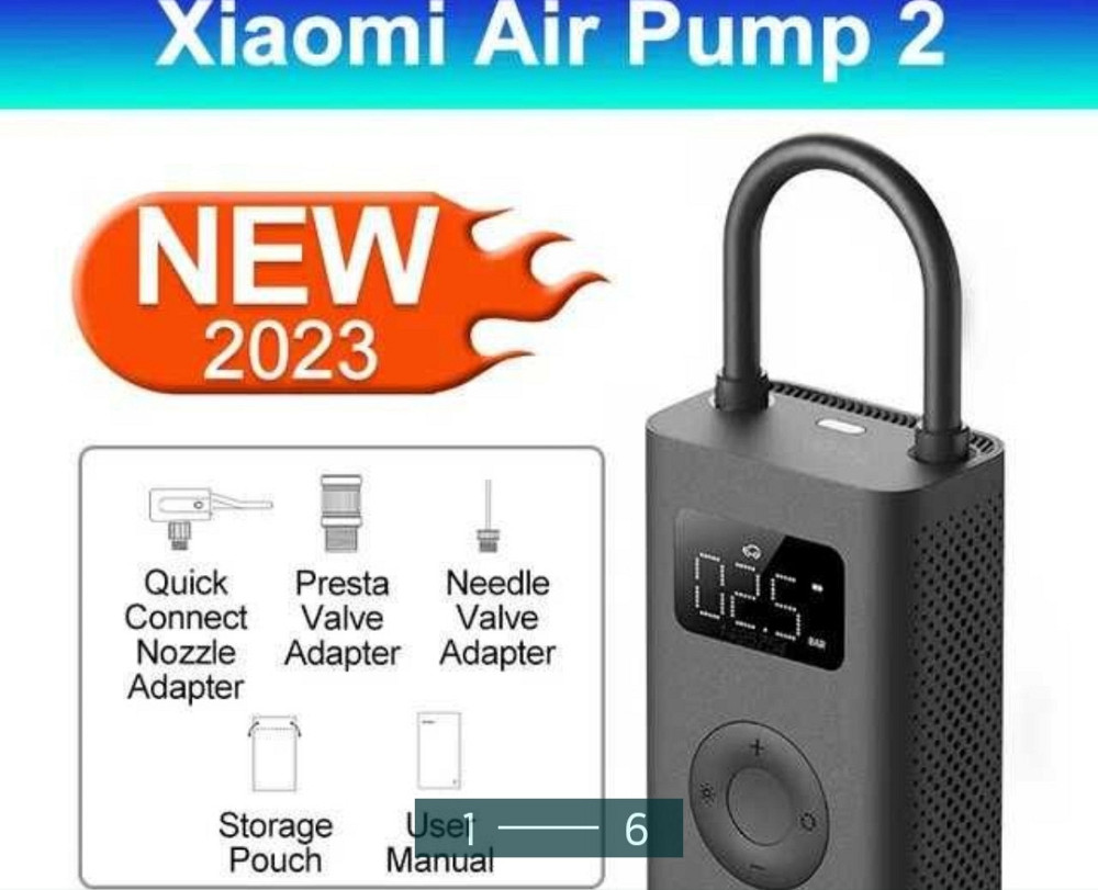 Портативный насос - компрессор Xiaomi Mijia Electric Pump 2 Air Pump Киев - изображение 7
