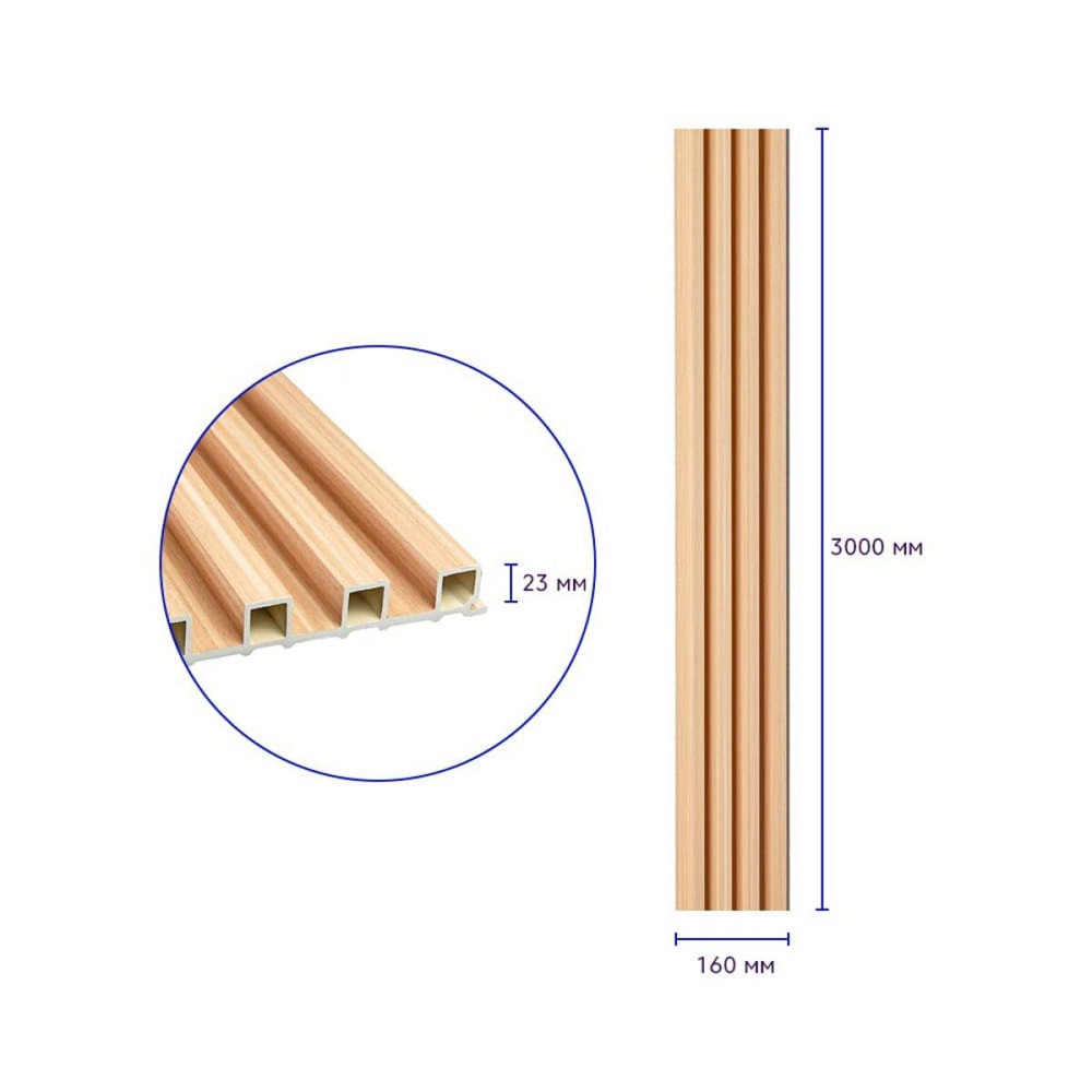 Рейка декоративна WPC стінова 3000х160х23мм Світлий дуб SW-00001854 Київ - фото 3