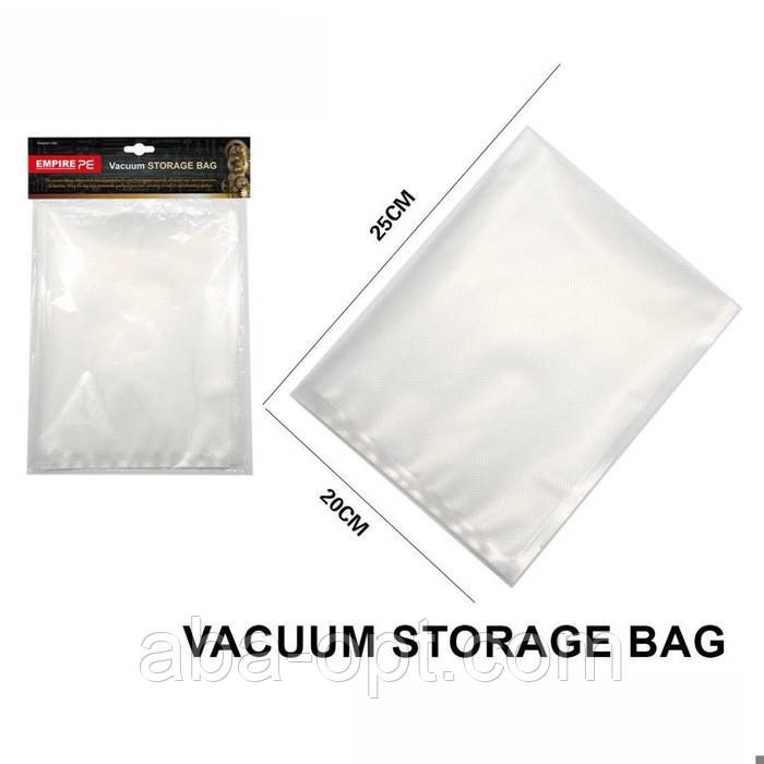 Набір пакетів для вакуумування 25 х 20 см Дорі (10 шт) Aba-Opt 1554 Одеса - фото 1