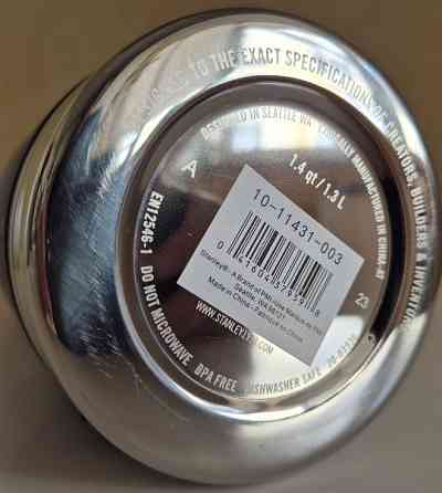 Термос Stanley Forge Master 1.3л Stainless Steel Shale. Харків