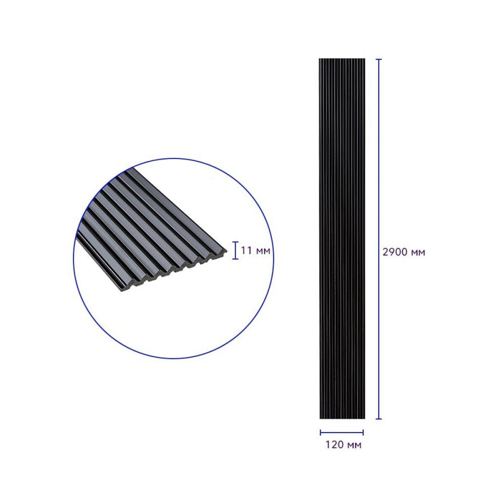 Рейка декоративная PS 2900х120х11мм Черная SW-00002148 Киев - изображение 3