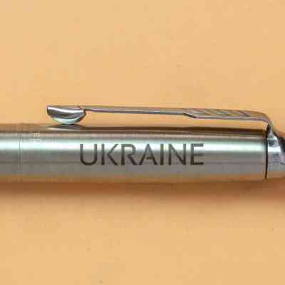 Ручка шариковая Parker JOTTER 17 UKRAINE SS CT BP Україна + Карта (16132_T205b) Винница