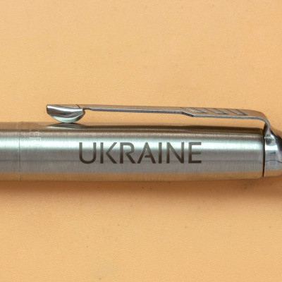 Ручка шариковая Parker JOTTER 17 UKRAINE SS CT BP Україна + Карта (16132_T205b) Винница - изображение 3