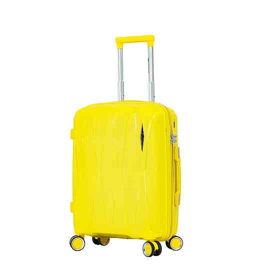 Чемодан полипропиленовый MADISSON 51103 малый 55 см желтый Киев