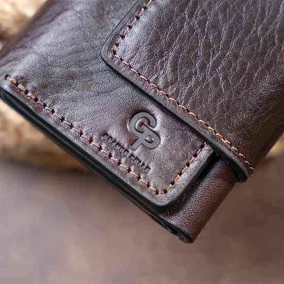 Портмоне вертикальное с хлястиком на магните на одно отделение Коричневое (GRANDE PELLE) Киев