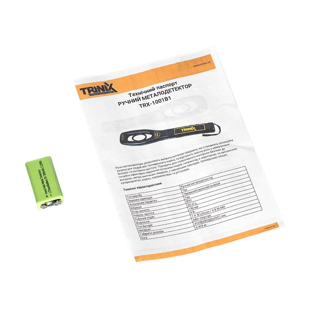 Ручний металодетектор Trinix TRX-1001B1 (71-00141) Киев - изображение 10