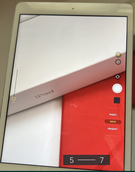 Планшет: iPad 8 32Gb. Wi-Fi в ідеальному стані Київ - фото 7