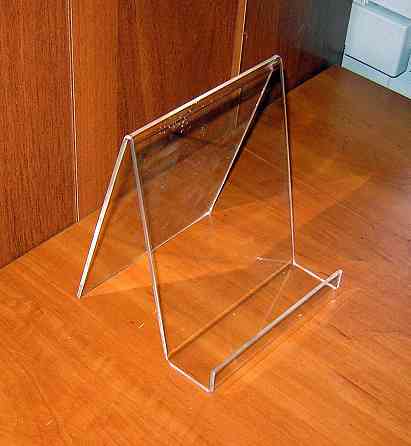 Підставка EKOSTAR під сумки No2 Київ