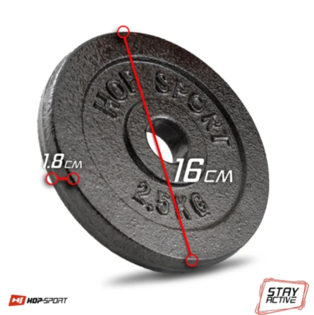 Блин металлический 2.5 кг 51мм Hop-Sport Киев
