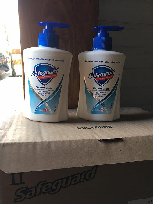 🛡️ Safeguard 🧼 Рідке мило з антибактеріальним ефектом 💧 «Класичне Осяйно Біле» 🌟 225 мл Київ - фото 1