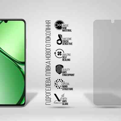 Плівка захисна Armorstandart Matte Realme C63 4G (ARM78441) Вінниця