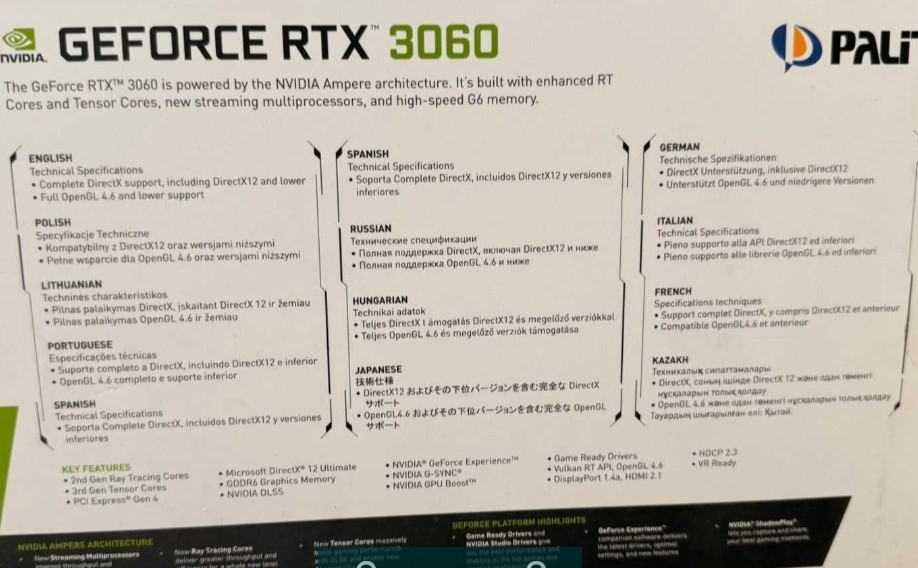 Відеокарта RTX 3060 Palit Dual 12GB. Київ - фото 7