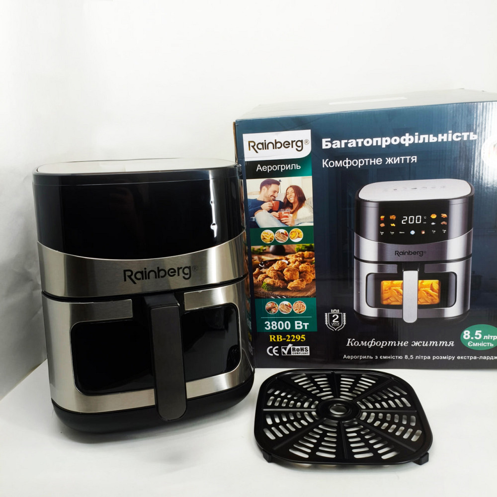 Безмасляна фритюрниця для кухні Rainberg RB-2295 3800 Вт, Фритюрниця для приготування без олії GT-87 Львів - фото 6