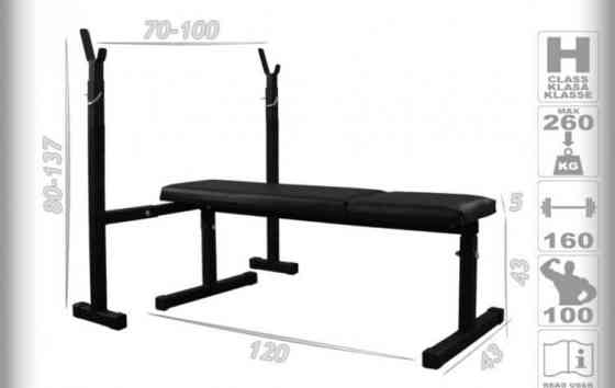 Скамья для жима + штанга 115 кг Гантели, гири, штанги и диски композит набор Киев
