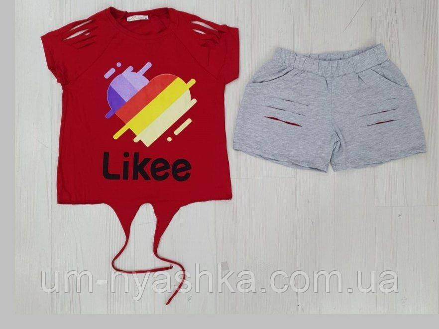 Подростковый костюм 