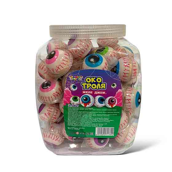 Мармеладні цукерки Очі Троля 60 шт — жувальний мармелад з начинкою, яскраві та смачні солодощі Харків