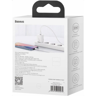 Зарядное устройство Baseus Super Si quick charger IC 30W white (CCSUP-J02) Винница - изображение 12