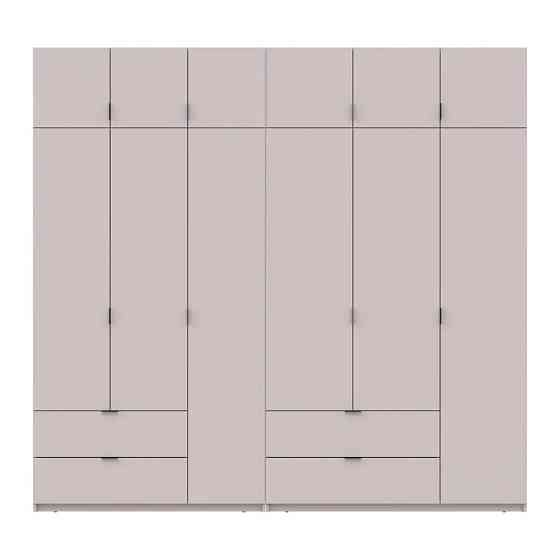 Шкаф для одежды Doros Лукас Кашемир 3+3 ДСП 255х50х240 DRS-011714 (42005112) Днепр