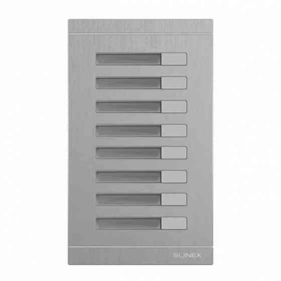 Модуль розширення на 8 абонентів Slinex MA-08 до MA-01/02/04 Киев