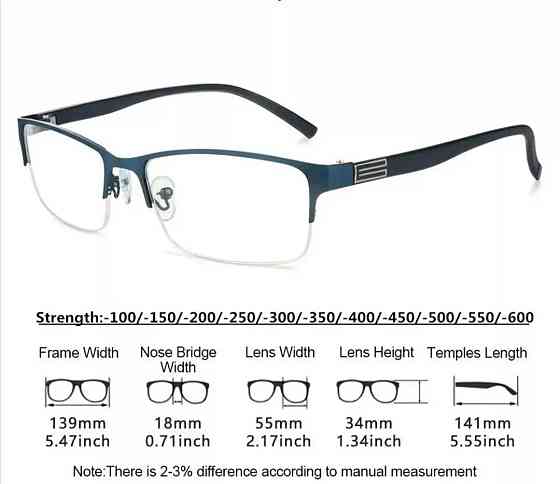 Окуляри для корекції зору полуоправні Diplomat з  діоптріями Луцьк