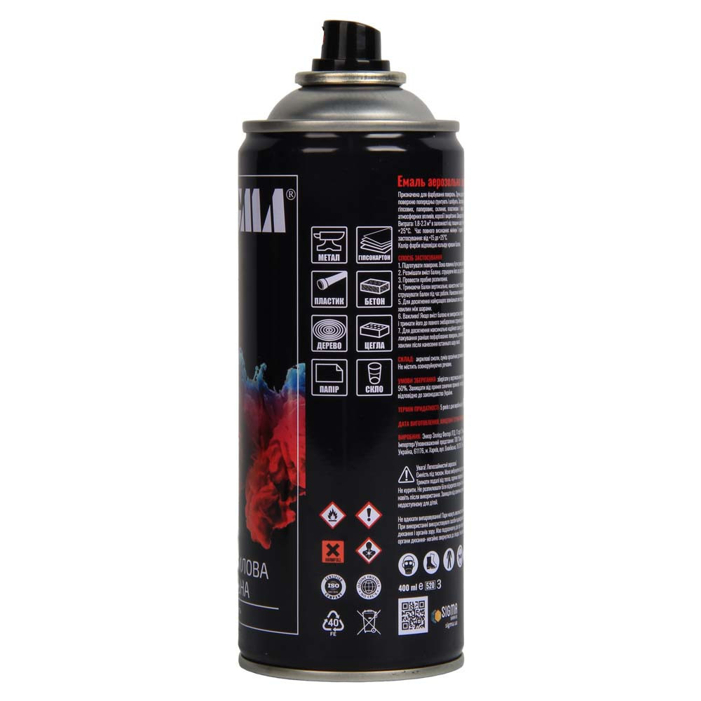 Эмаль аэрозольная акриловая хром 400мл золотой SIGMA (2736511) Киев - изображение 2