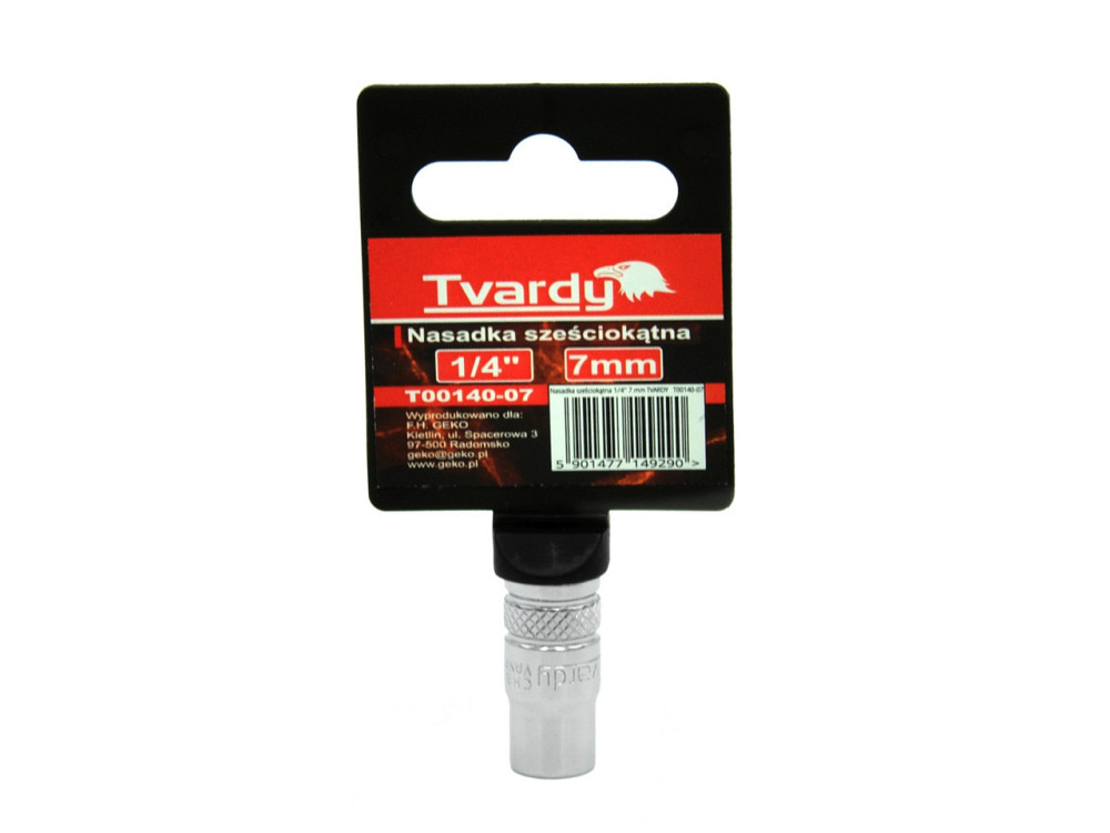 Головка "Tvardy" хром-ванадієва (Cr-V) 1/4"  6-гранна  7 мм Киев - изображение 2