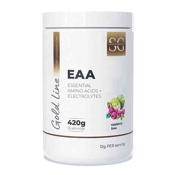 Аминокислоты с электролитами Sport Generation EAA + Electrolytes, 320 грам (Raspberry - Lime) Луцк