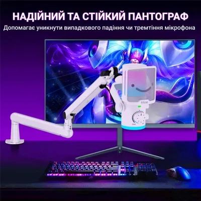 Мікрофон Fifine TAM6W White (TAM6W) Вінниця