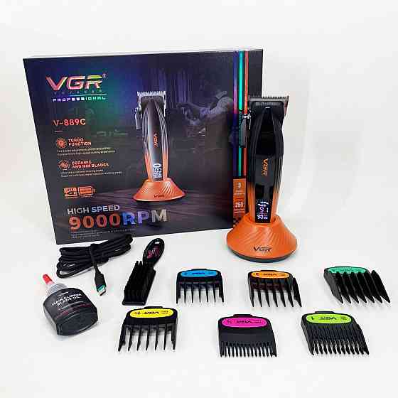 Машинка для стрижки хорошая, Электрическая машинка для стрижки бытовая Электромашинка волос GJ-37 Львов