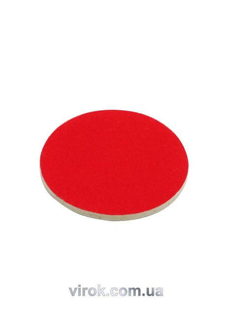 Круг полірувальний VOREL на липучці 125 мм Одеса - фото 1
