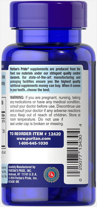 Біотин та Кальцій (Biotin with Calcium) 5000 мкг/222 мг 60 капсул Київ - фото 3