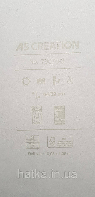 Шпалери вініл на флізеліні A.S.Creation Flowers Symphony квіти півонії великі сірі білі 79070-3 Київ - фото 4