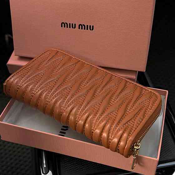 Жіночий гаманець на змійці Miu Miu (M60017) коричневий Київ
