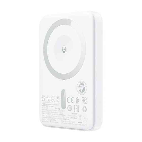 Зовнішній акумулятор ACEFAST M25-5000 PD20W magnetic fast wireless charging power bank White Киев