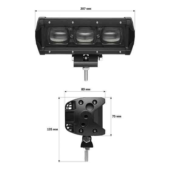 Світлодіодна фара-люстра StarLight 30watt 10-30 V IP68 (lsb-lens-30W) Харків
