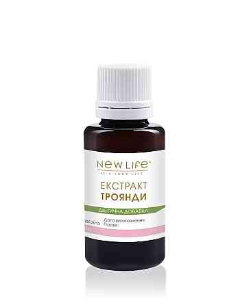 Рослинний екстракт троянди Київ